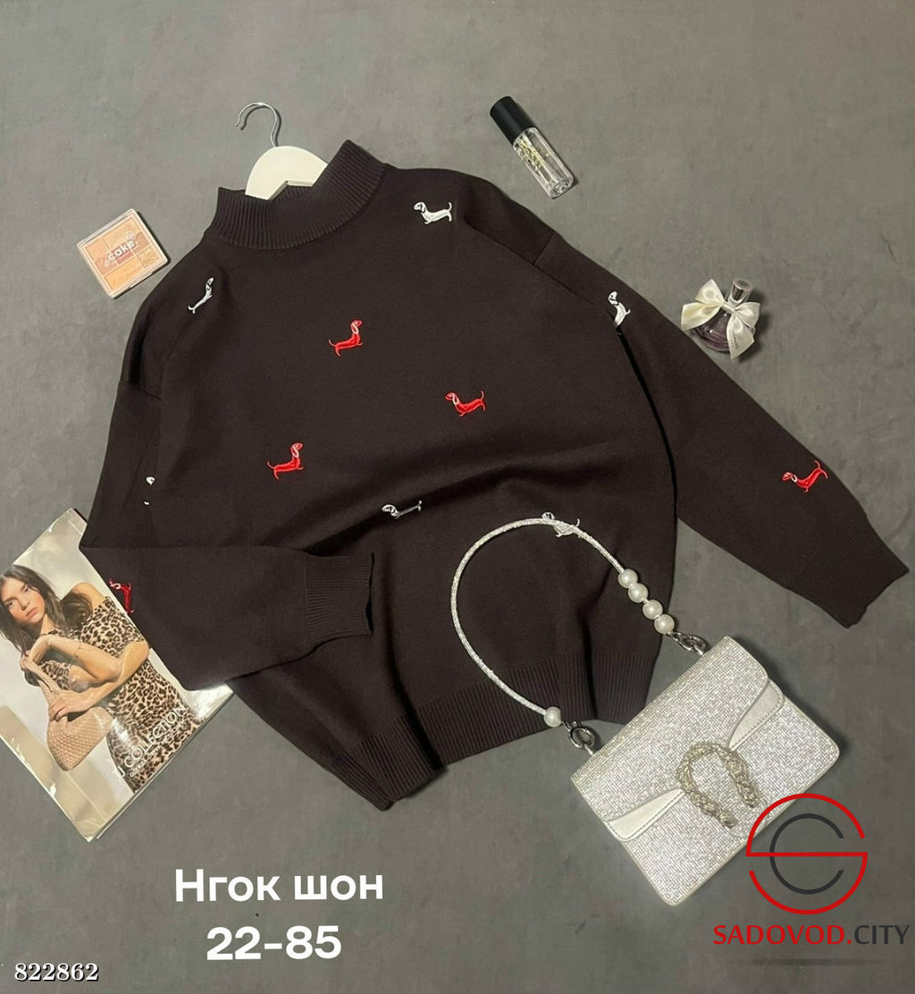 Кофта женская с таксами