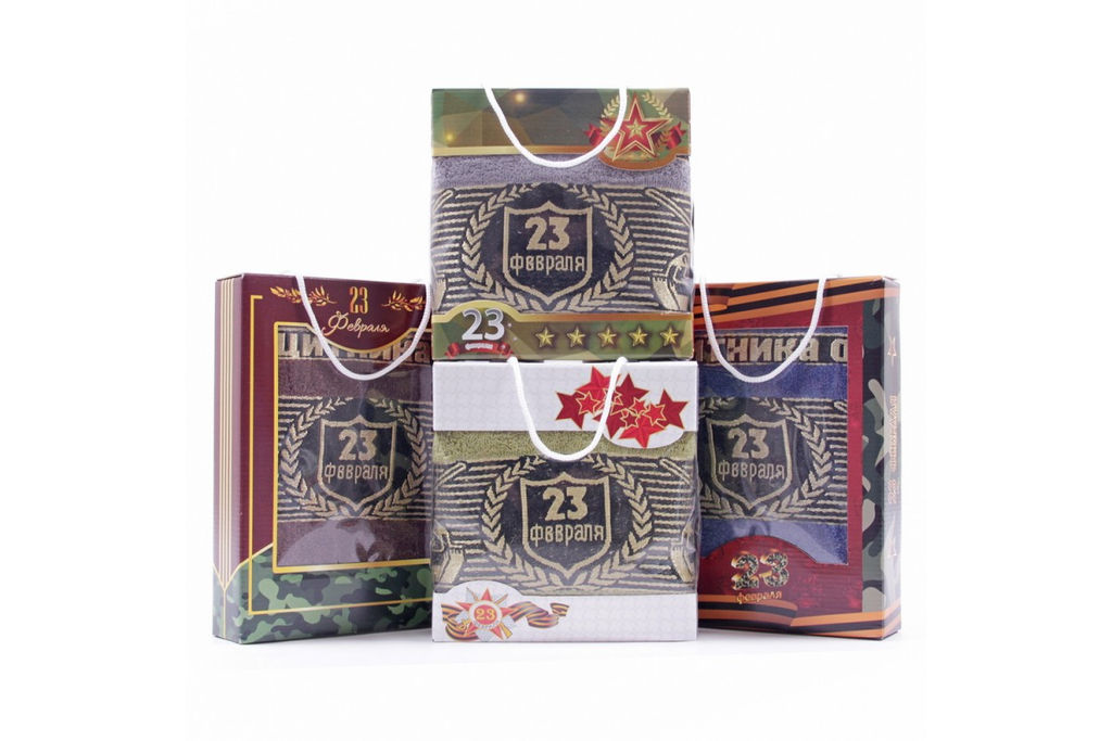 Набор полотенец махровых М40-М41, (В-023) в коробке 23 февраля Л