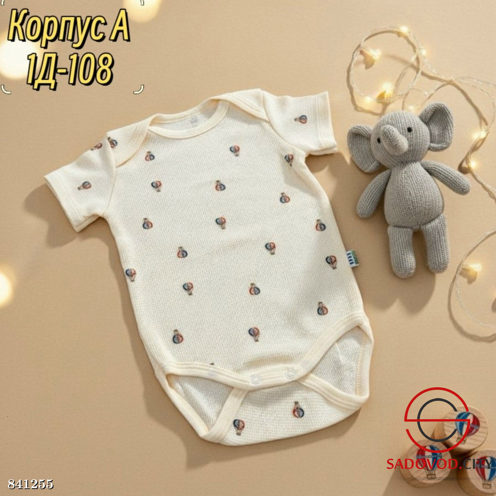 Боди для новорожденных - Bruno фото 5