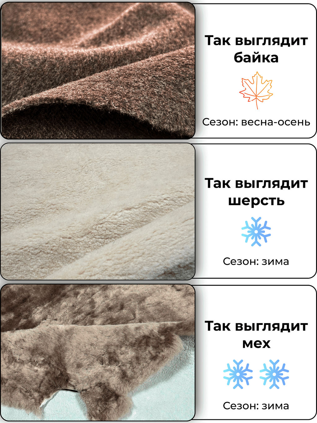 Ботинки женские демисезонные 208.NATAbl.Светло-коричневая оттима/Байка