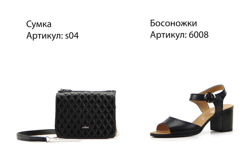 Босоножки EDART 6008.624 bl.black