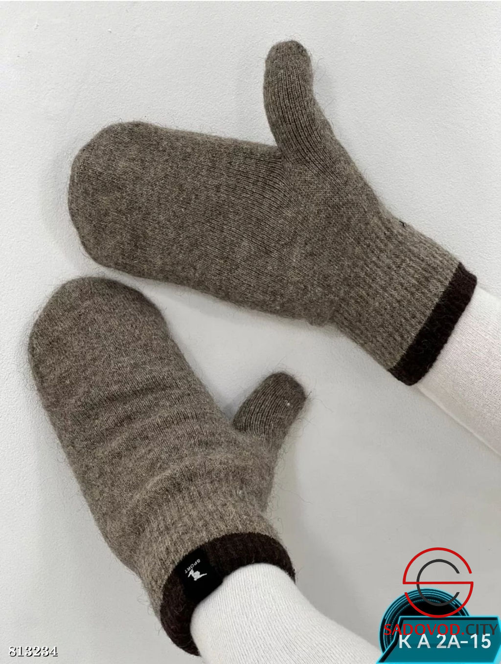 Мужские тёплые варежки с мехом