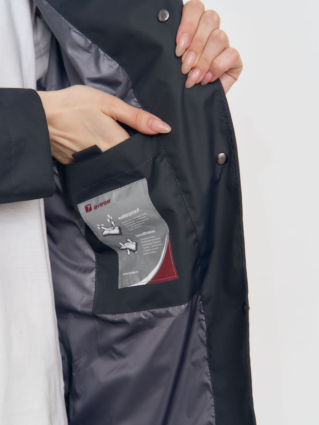 Плащ женский OVERSIZE 22271-389 - Avese фото 16