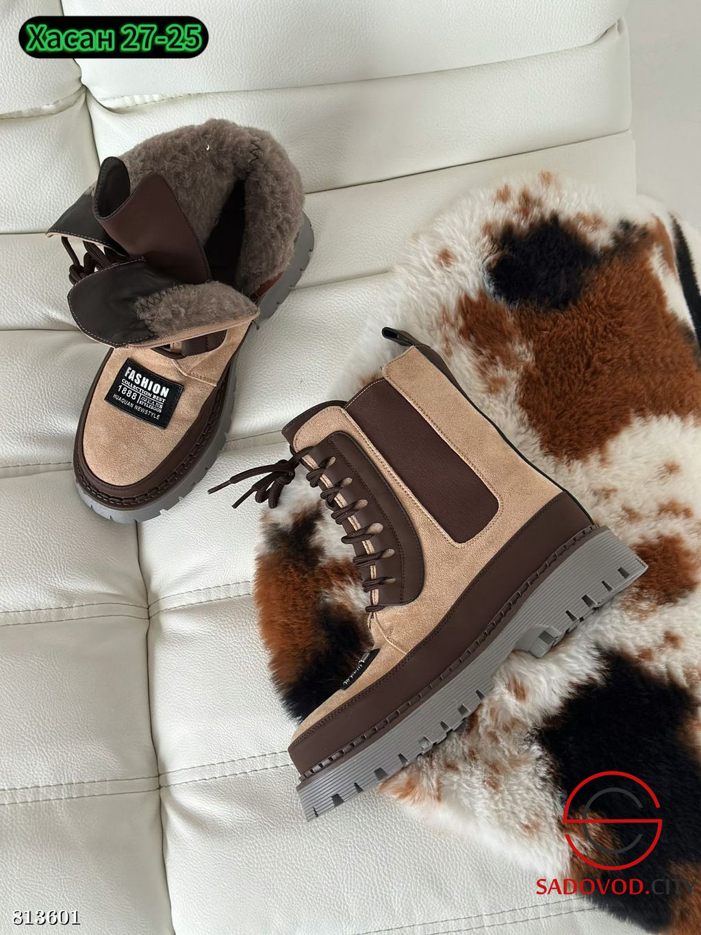 Ботинки женские для зимнего сезона