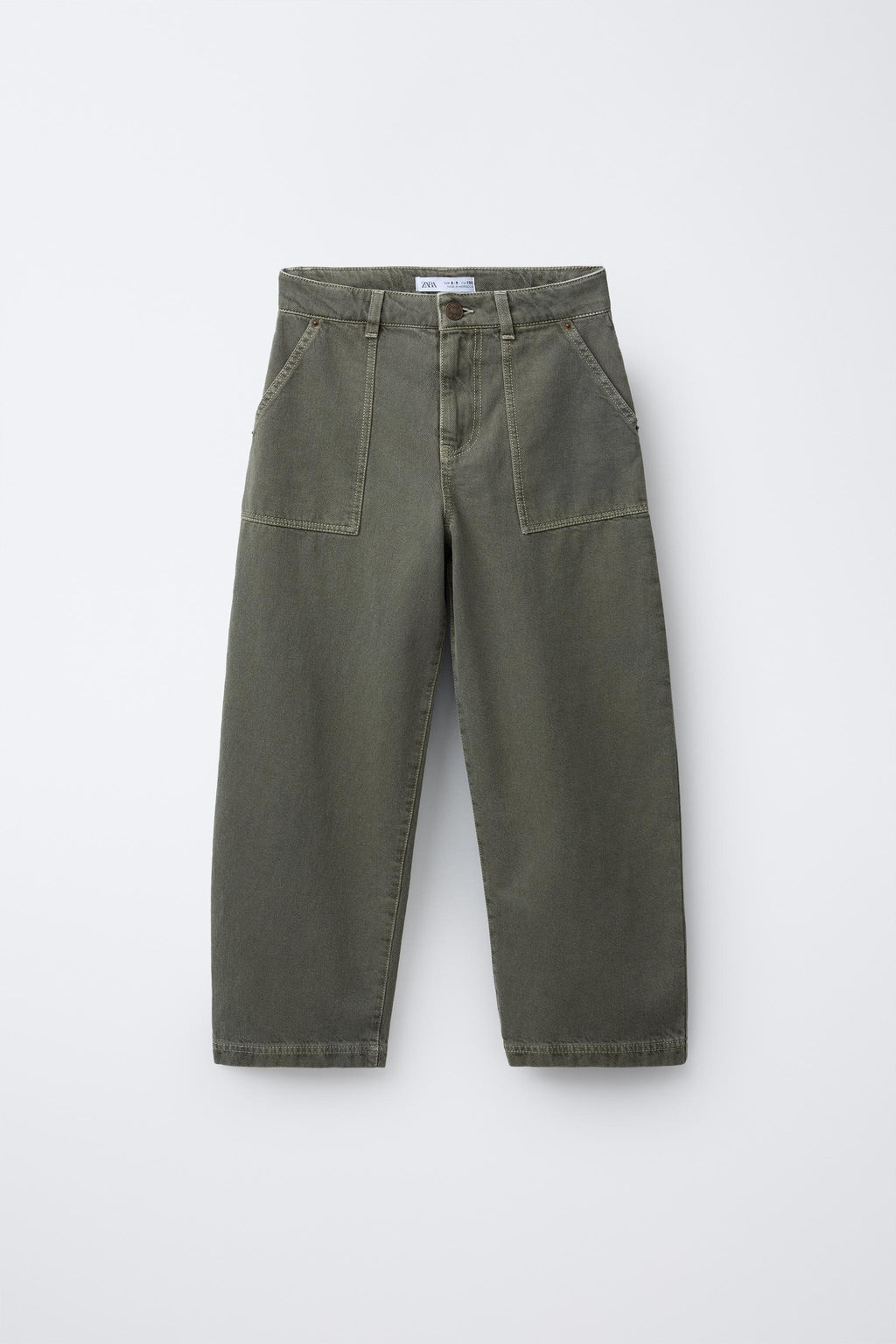 CARPENTER TROUSERS