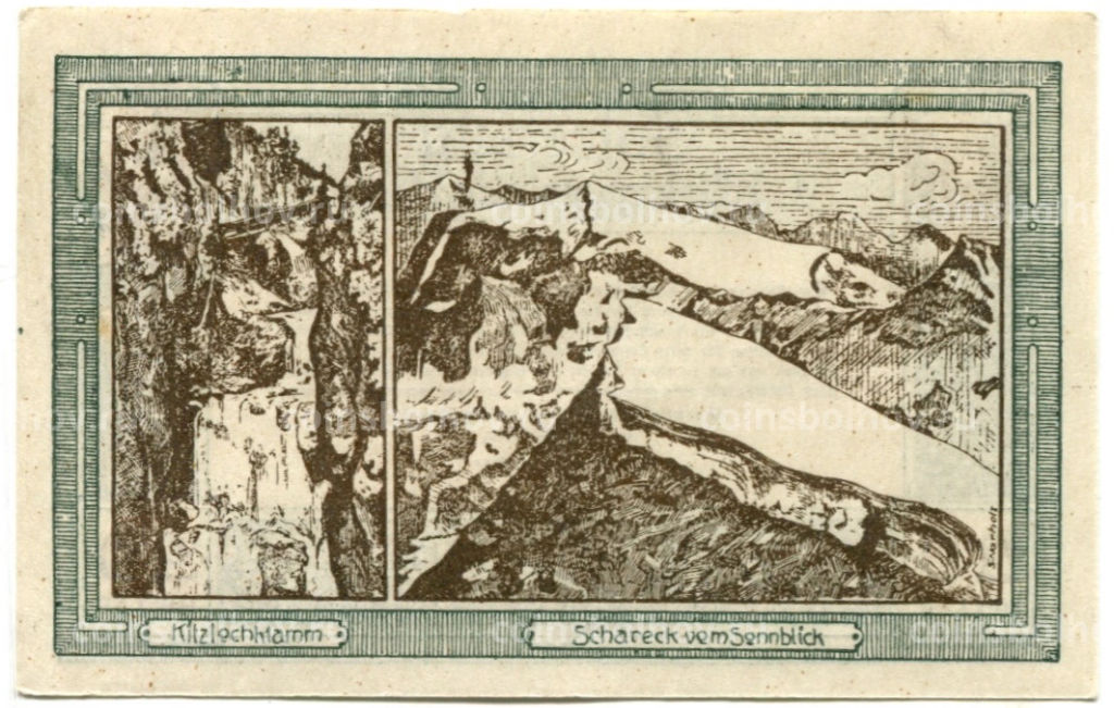 Банкнота 20 геллеров 1920 года Австрия Рейс (нотгельд)