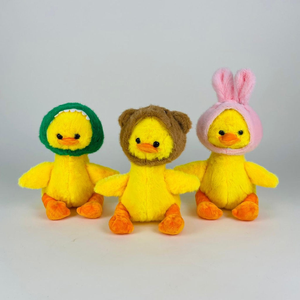 Мягкая игрушка Утёнок в капюшоне 23 см (арт. 3836/23)