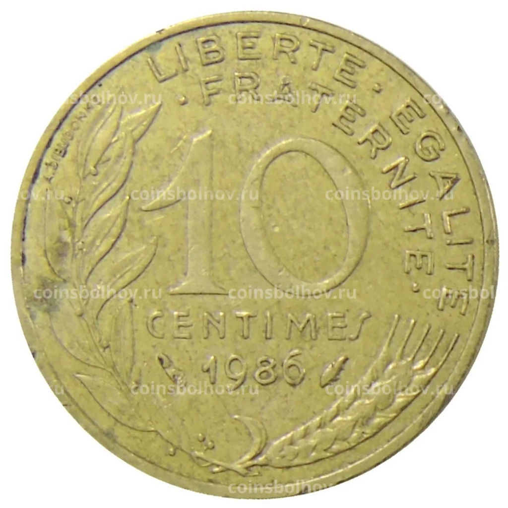 10 сантимов 1986 года Франция