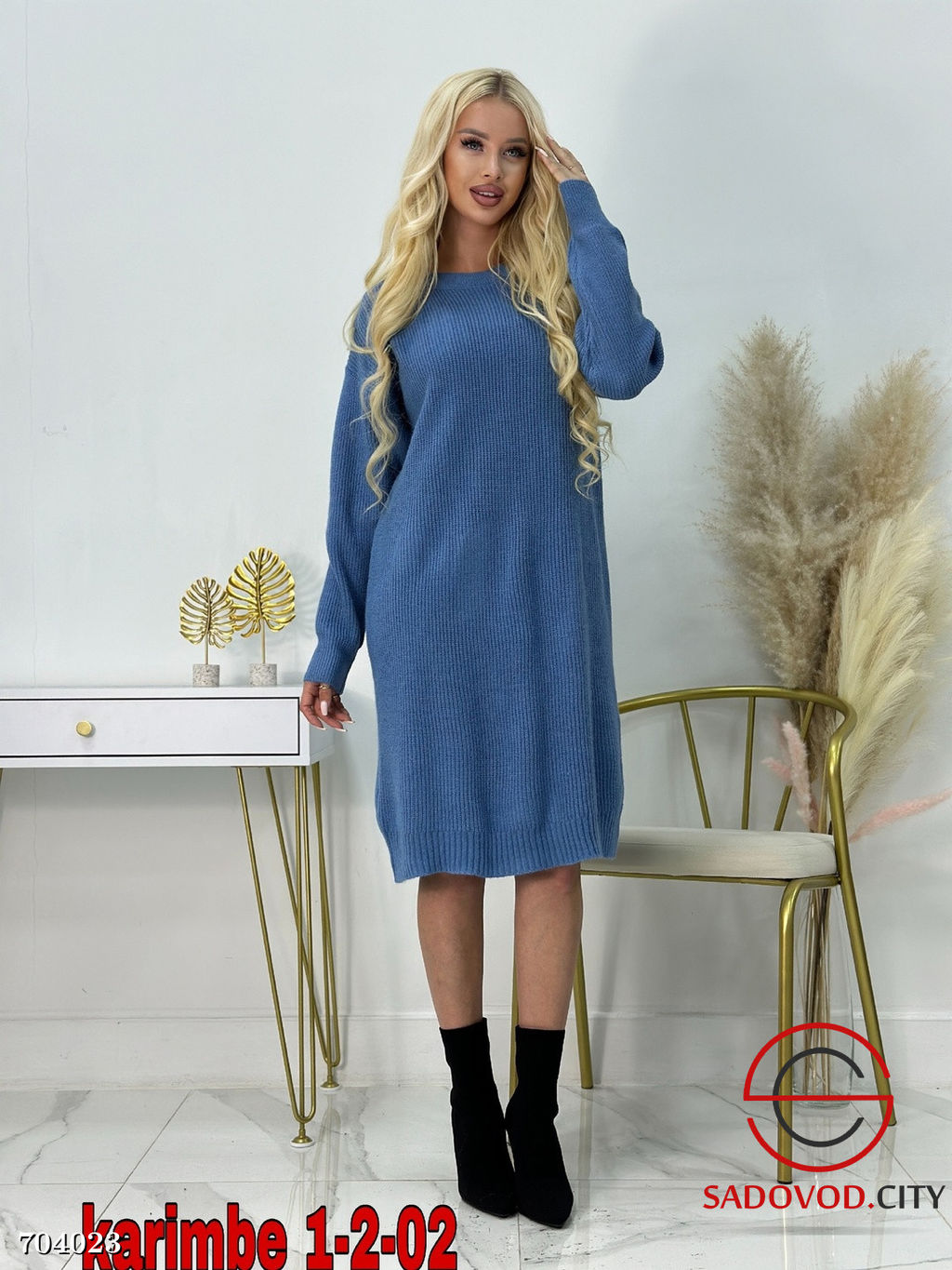 Платье вязаное женское