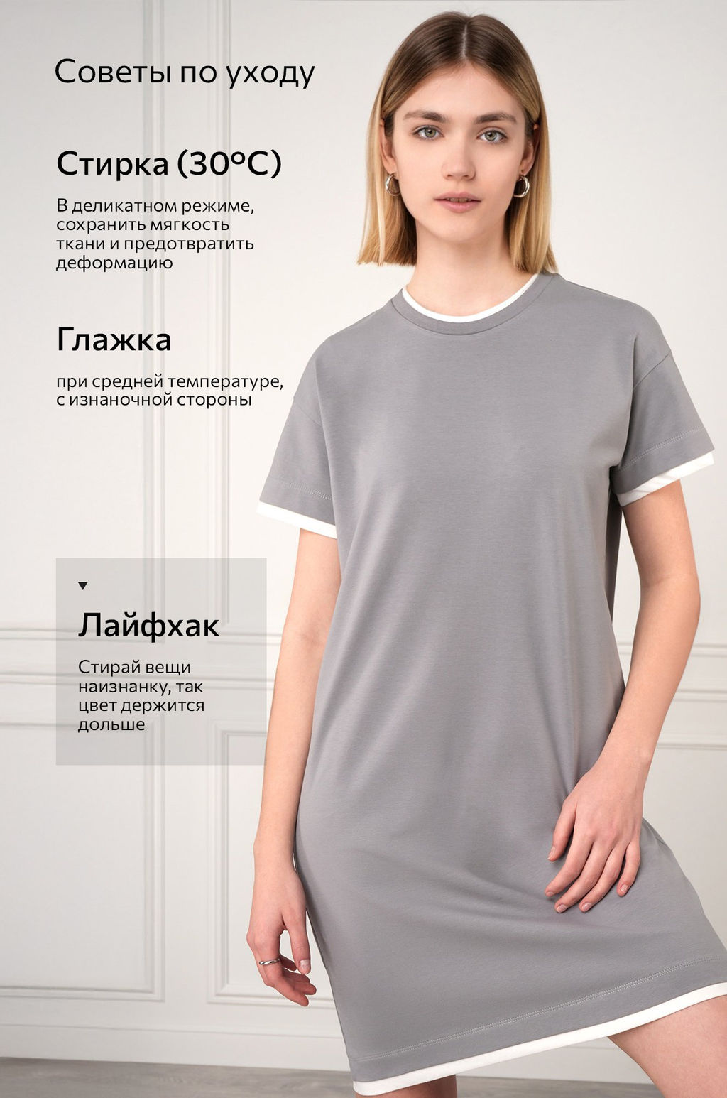 Женское трикотажное платье Happyfox