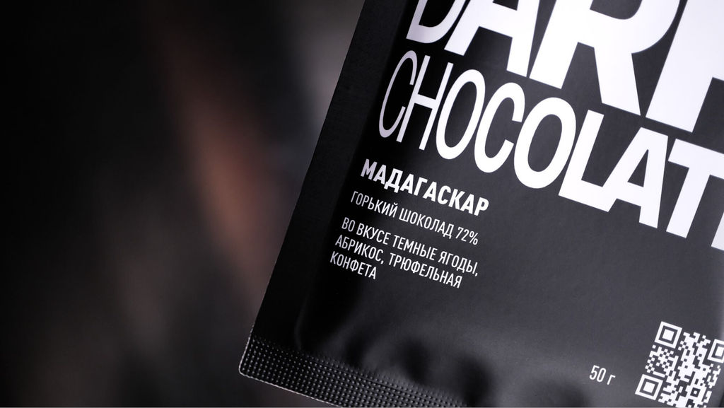 Шоколад молочный, 50 г