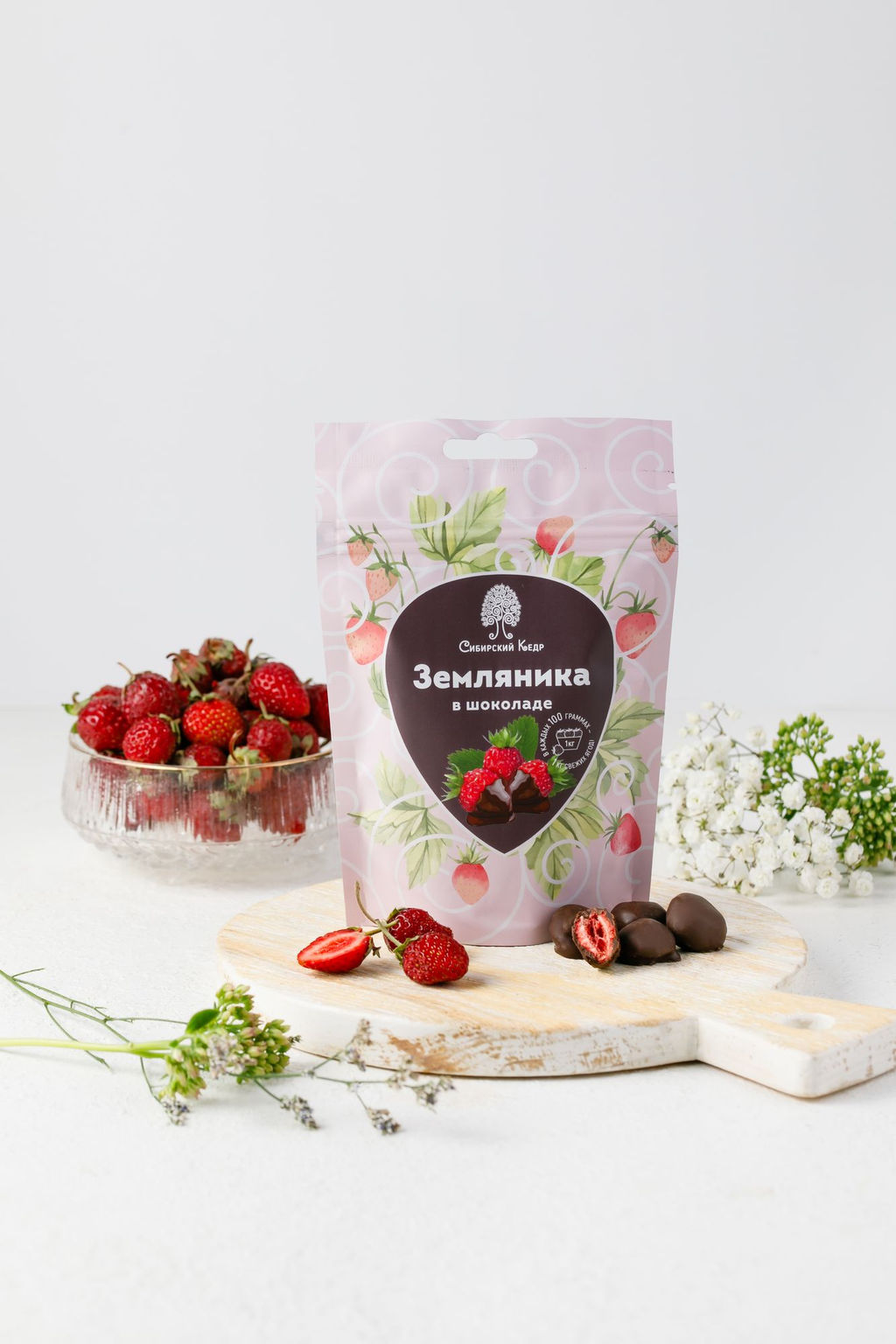 Земляника в шоколаде / 100 г / ТМ Сибирский кедр