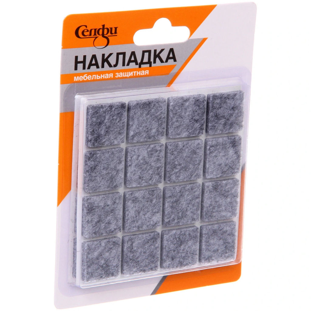 Цена за 12 шт. Накладка защитная для мебели 19*19*3 мм, 32 шт, цвет серый, квадратная Селфи
