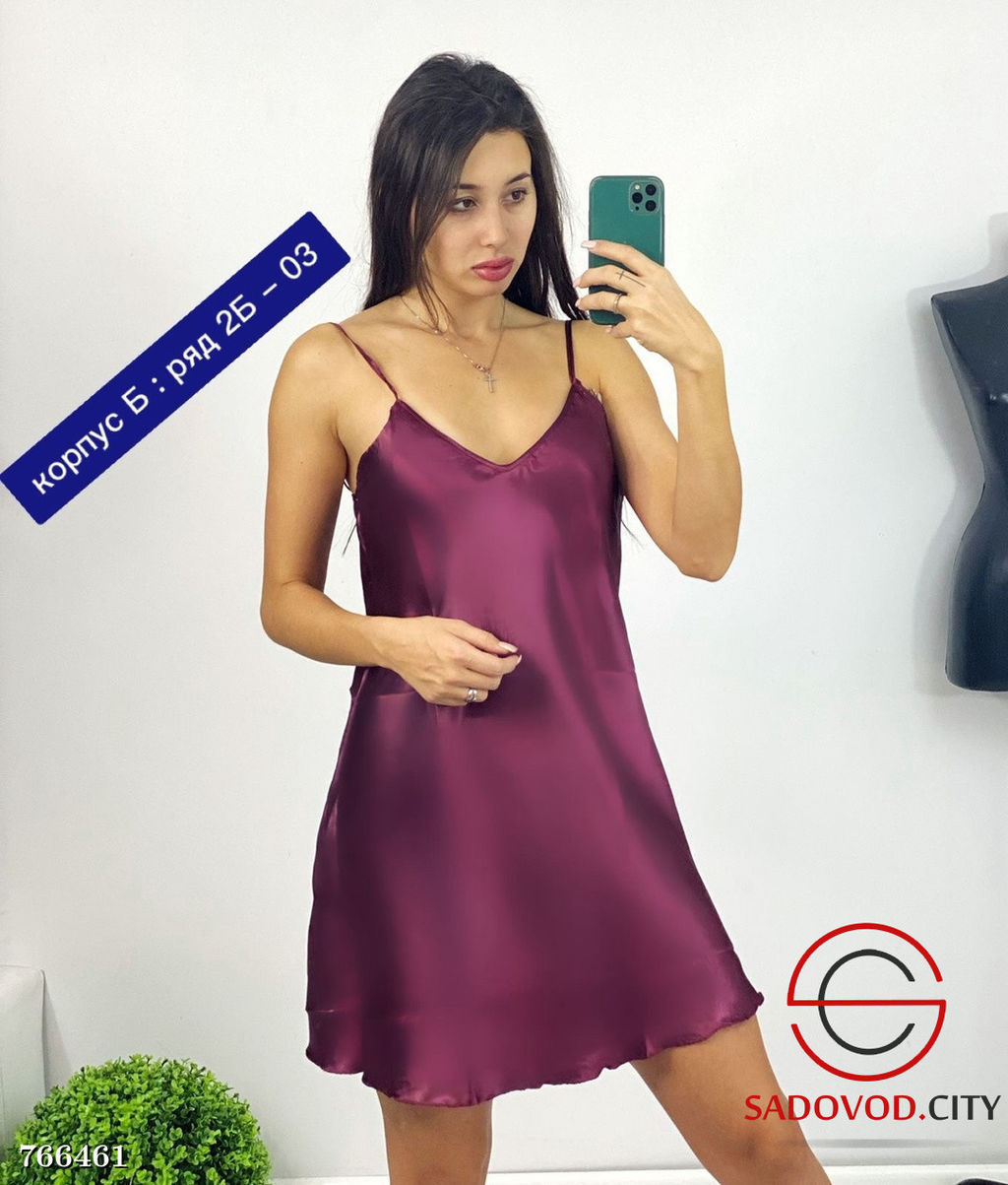 Женская ночная сорочка