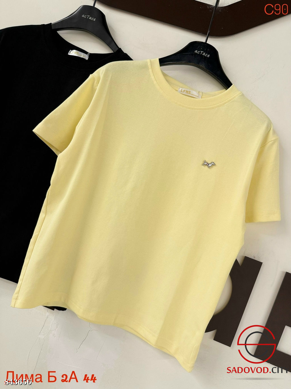 Футболка женская из хлопка