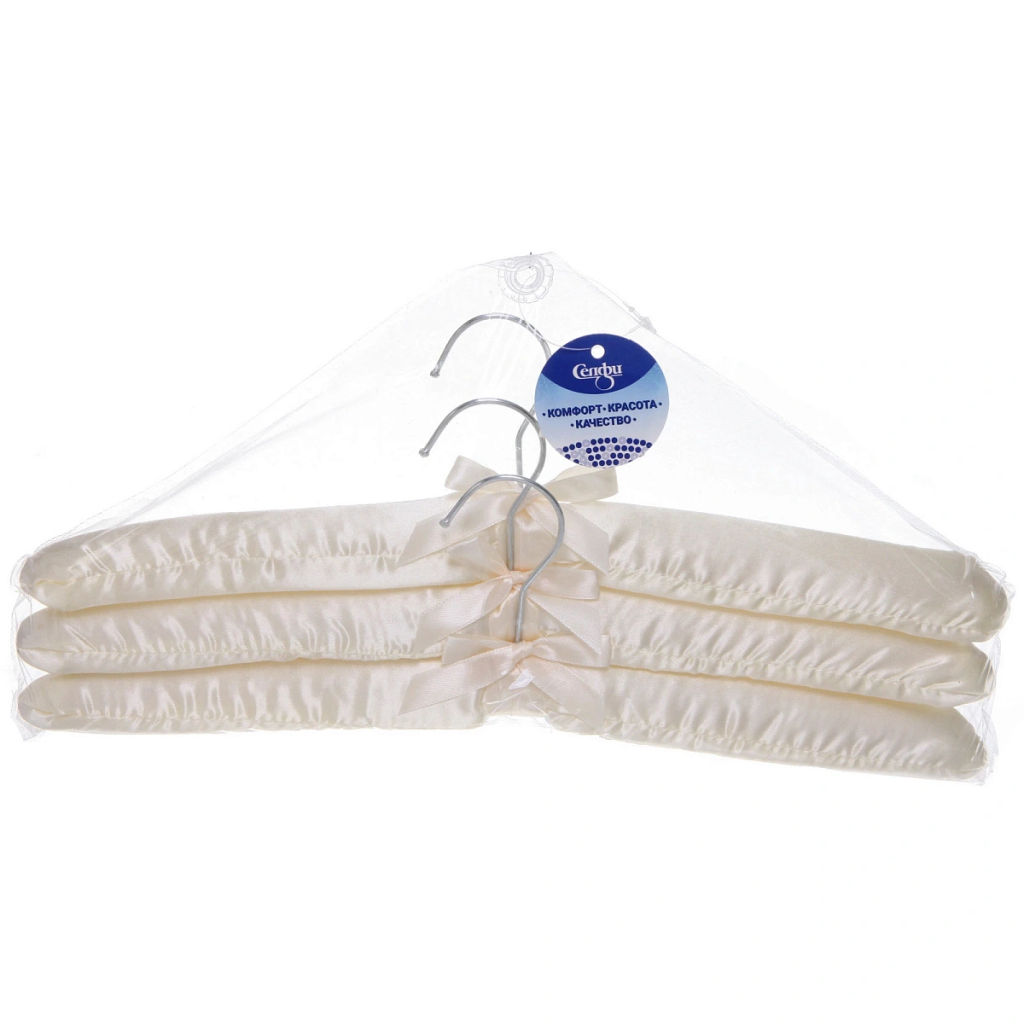 Цена за 4 шт. Плечики сатиновые 3шт "ТАРТИТАН", цвет жемчужный, 38см (Селфи)