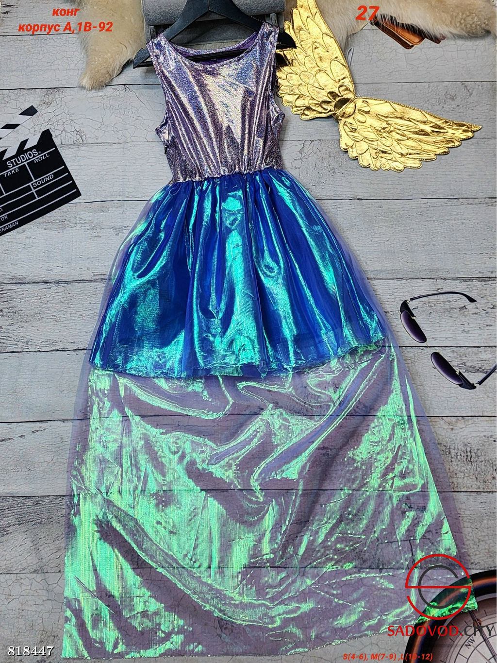 Детское платье нарядное - Bruno фото 2