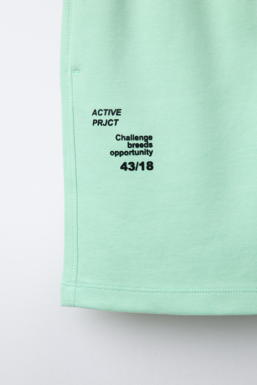 SPORTY BERMUDA SHORTS WITH RAISED SLOGAN - Zara фото 4
