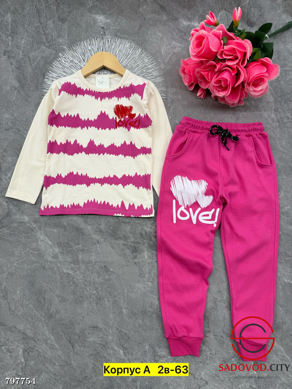 Костюм двойка для девочки