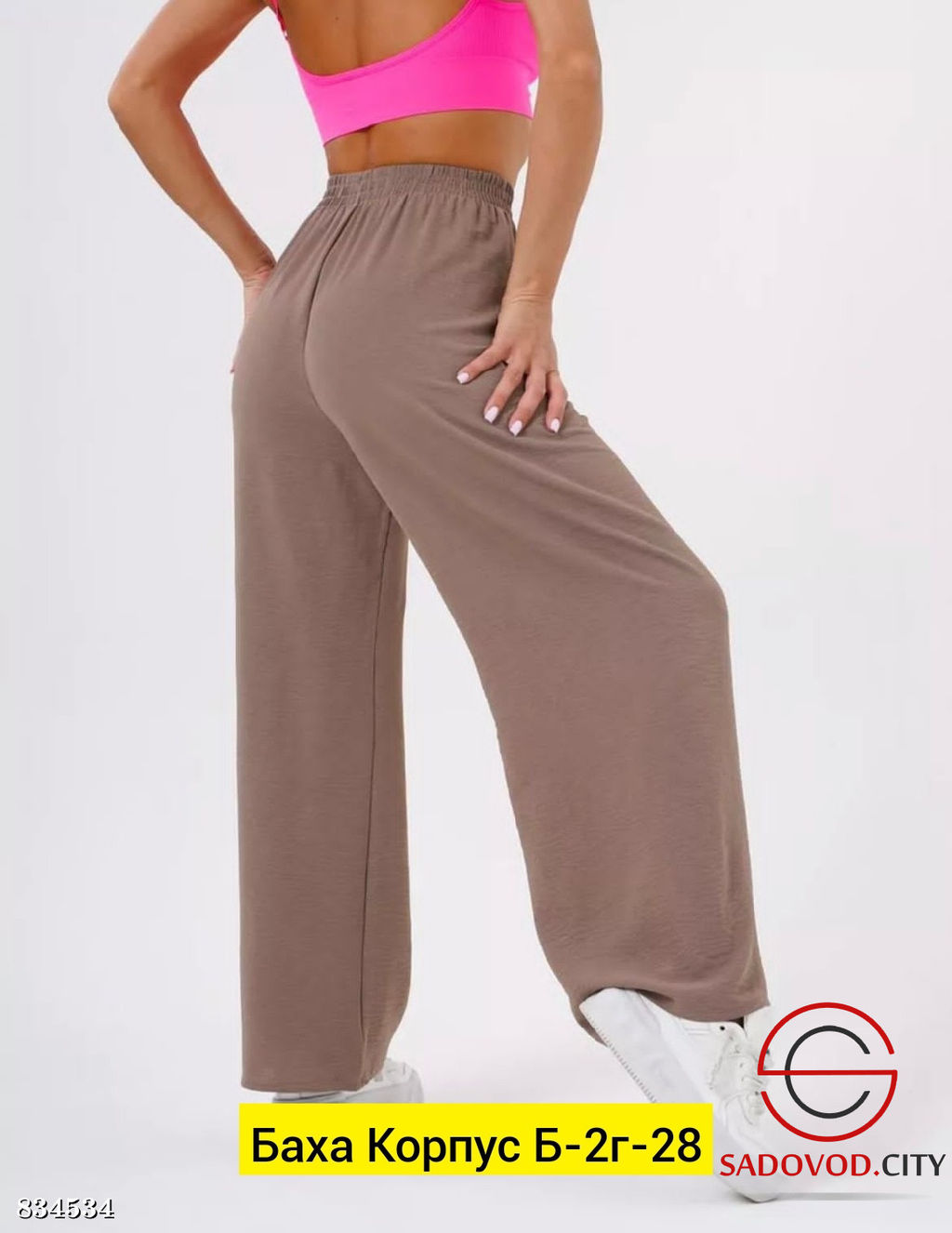 Штаны женские на резинке - Bruno фото 2