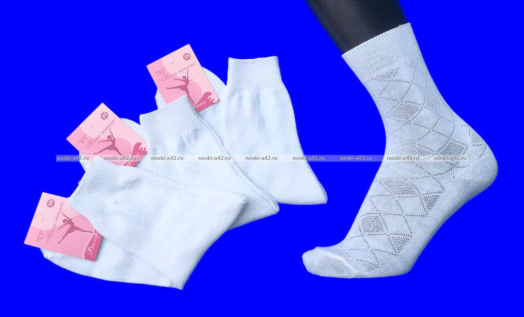 Цена за 10 пар. Балерина носки женские Б-2 (Б-3) белые