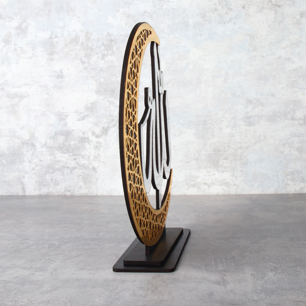 Статуэтка мусульманская / CG2224-A /уп 96/ - Галеонтрейд фото 8