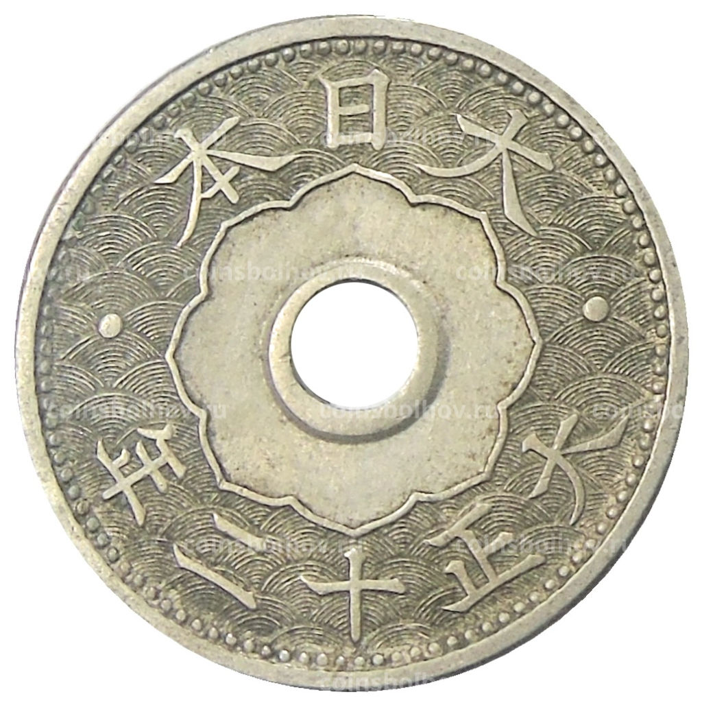 10 сен 1923 года Япония