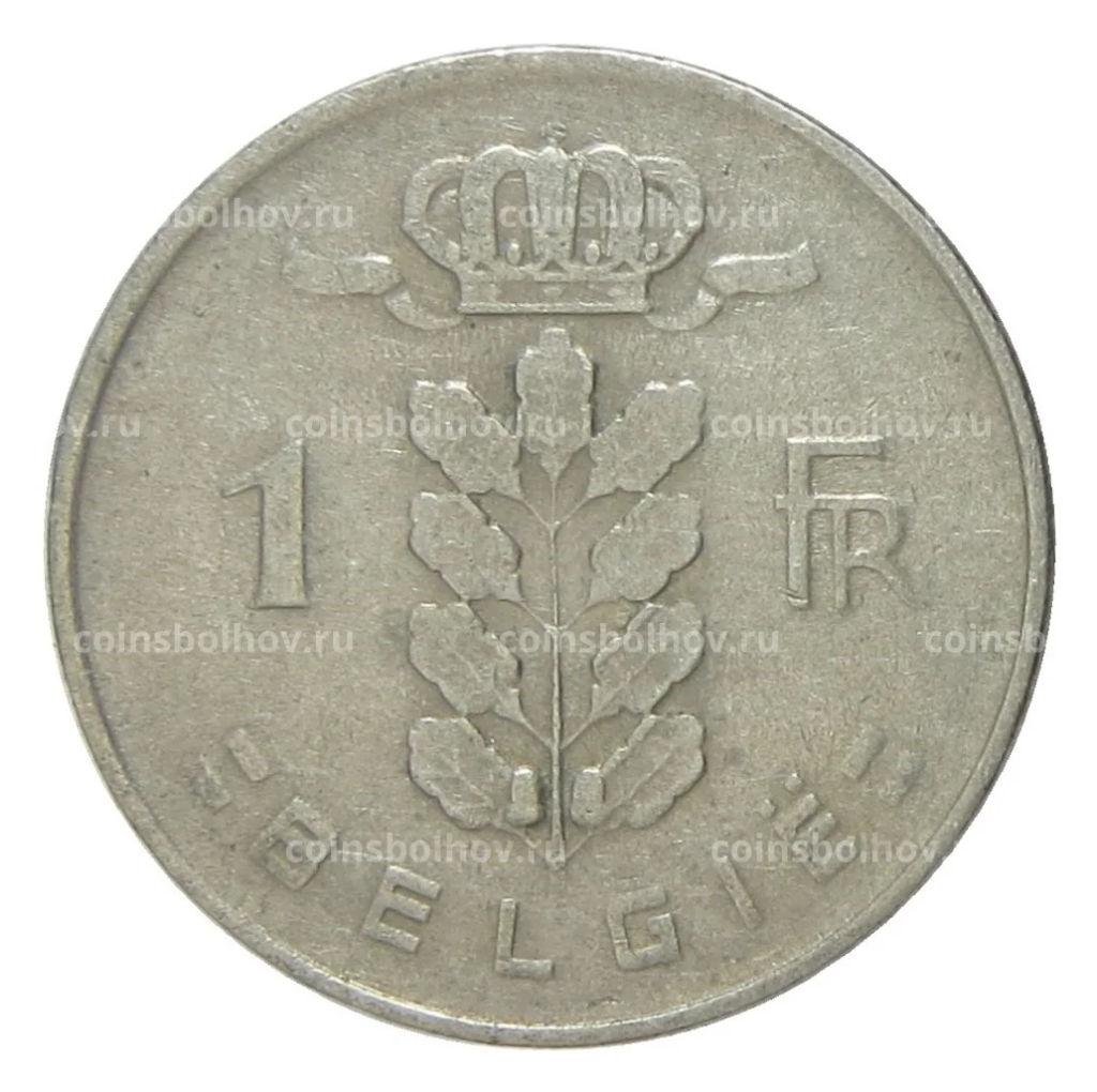 1 франк 1951 года Бельгия  Надпись на фламандском (BELGIE)