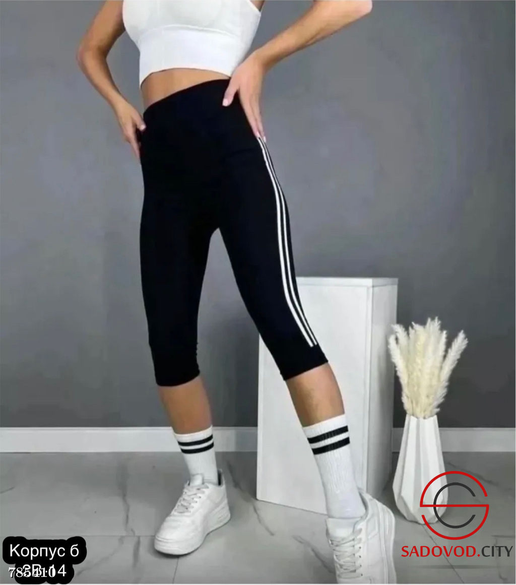 Женские спортивные бриджи - Bruno фото 6