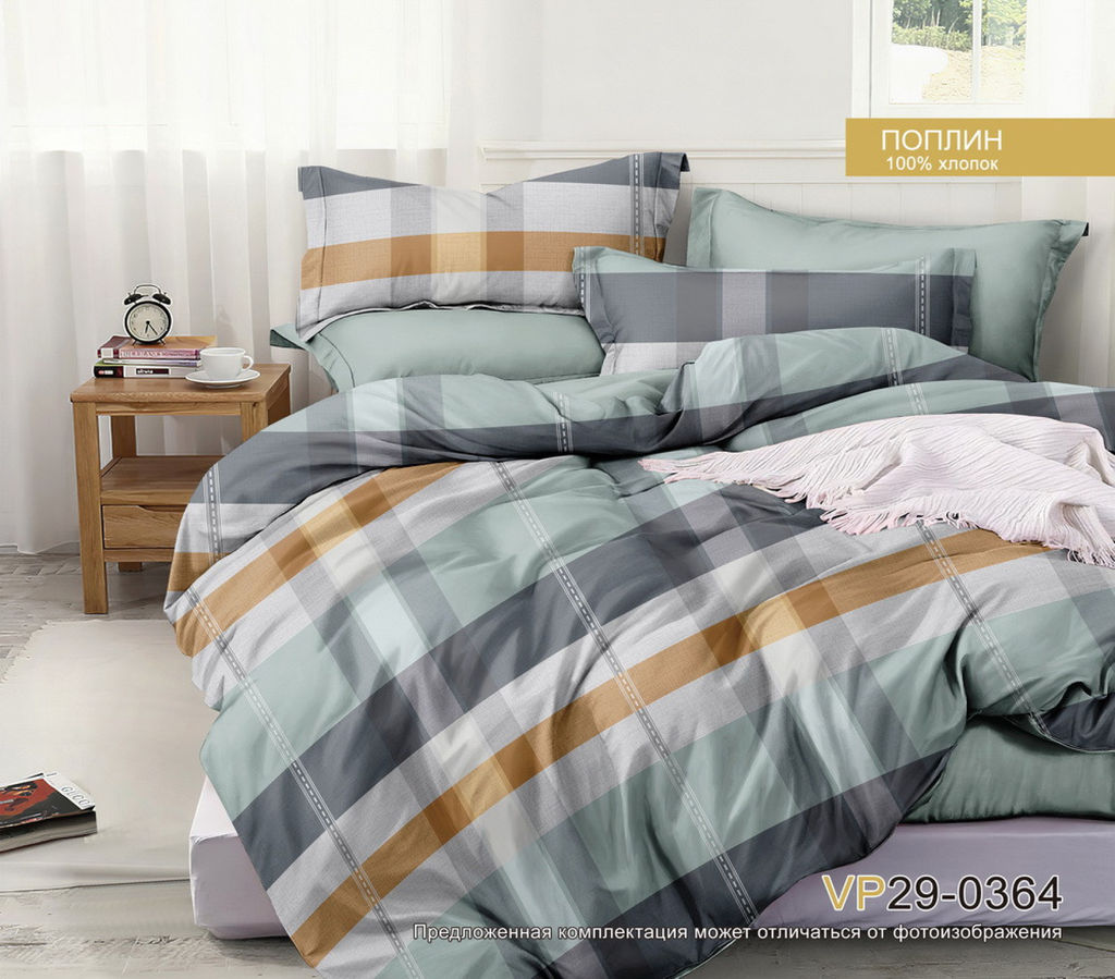 КПБ Виола поплин Соньер Семейный