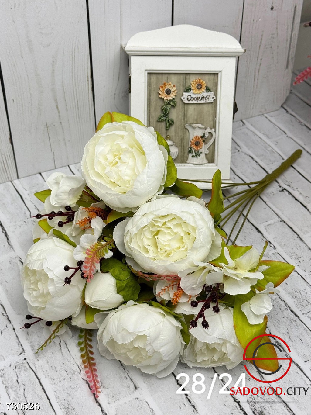 Букет искусственных цветов, 8 шт