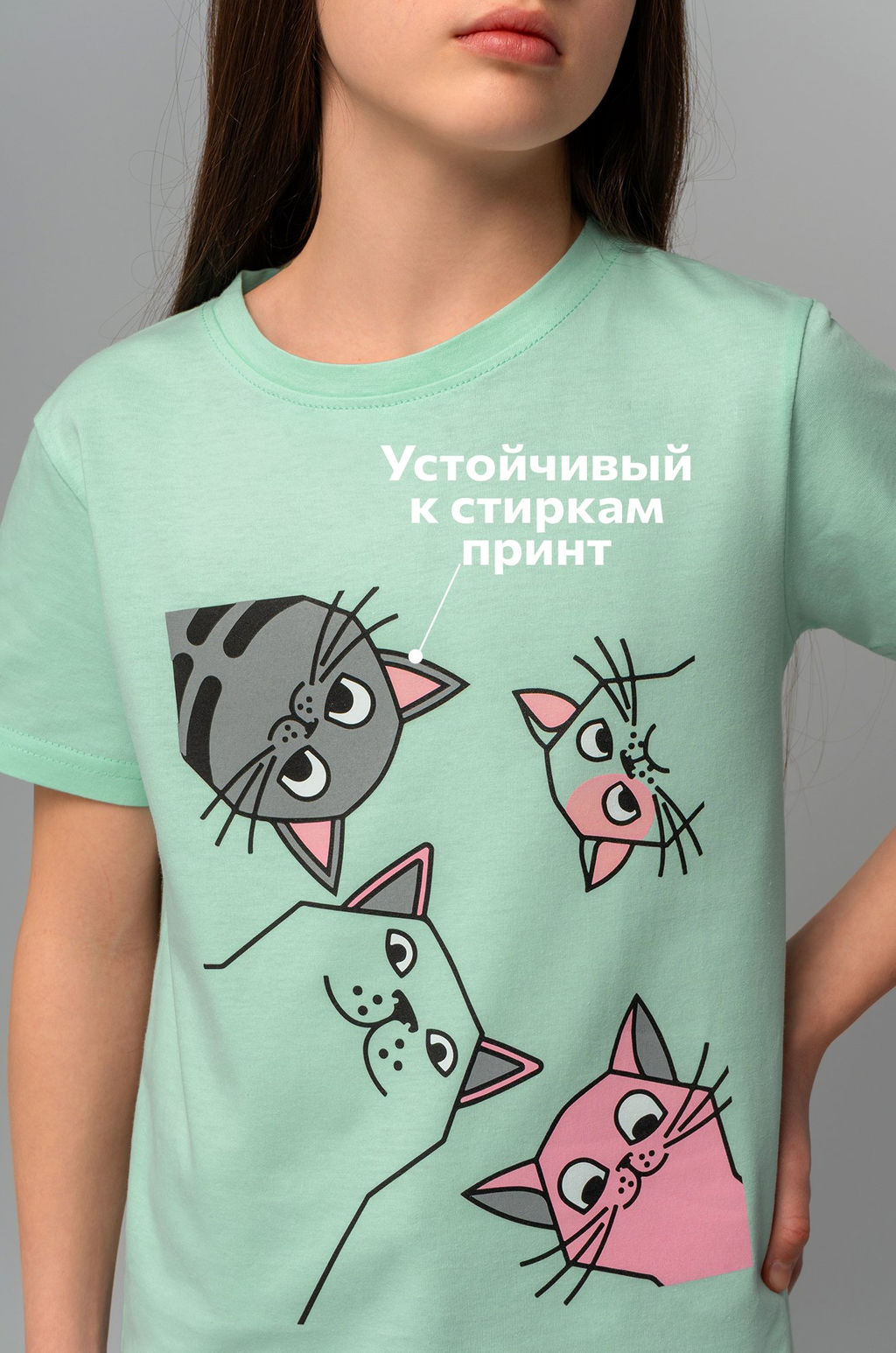 Футболка для девочки Happyfox