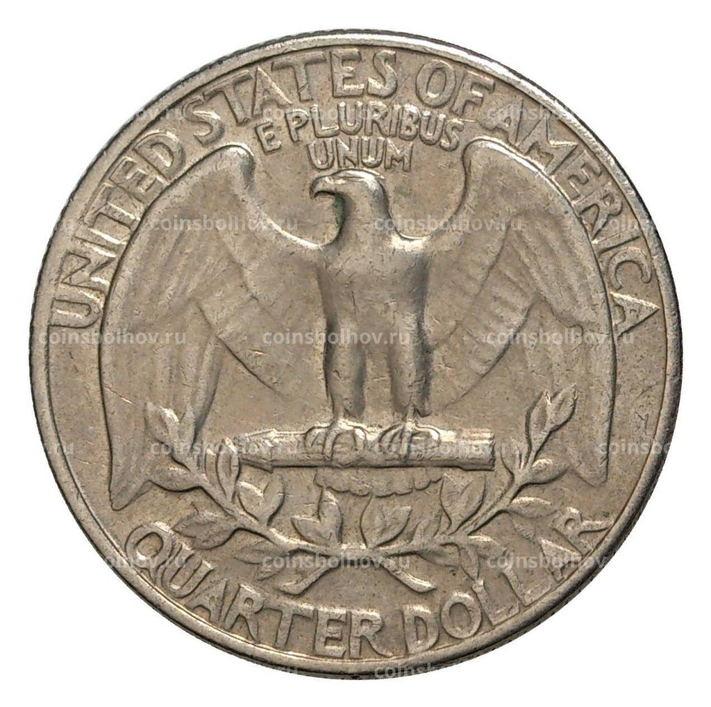 Монета 25 центов (1/4 доллара) 1967 года США