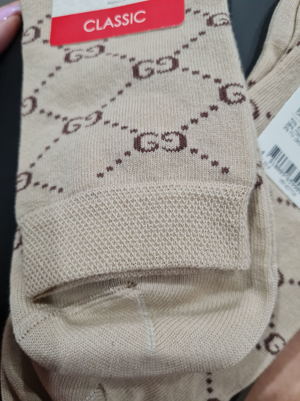 Цена за 2 пары. Носки женские БРЕСТСКИЕ 1100 CLASSIC НОСКИ ЖЕНСКИЕ (средней длины) - Conte elegant фото 3