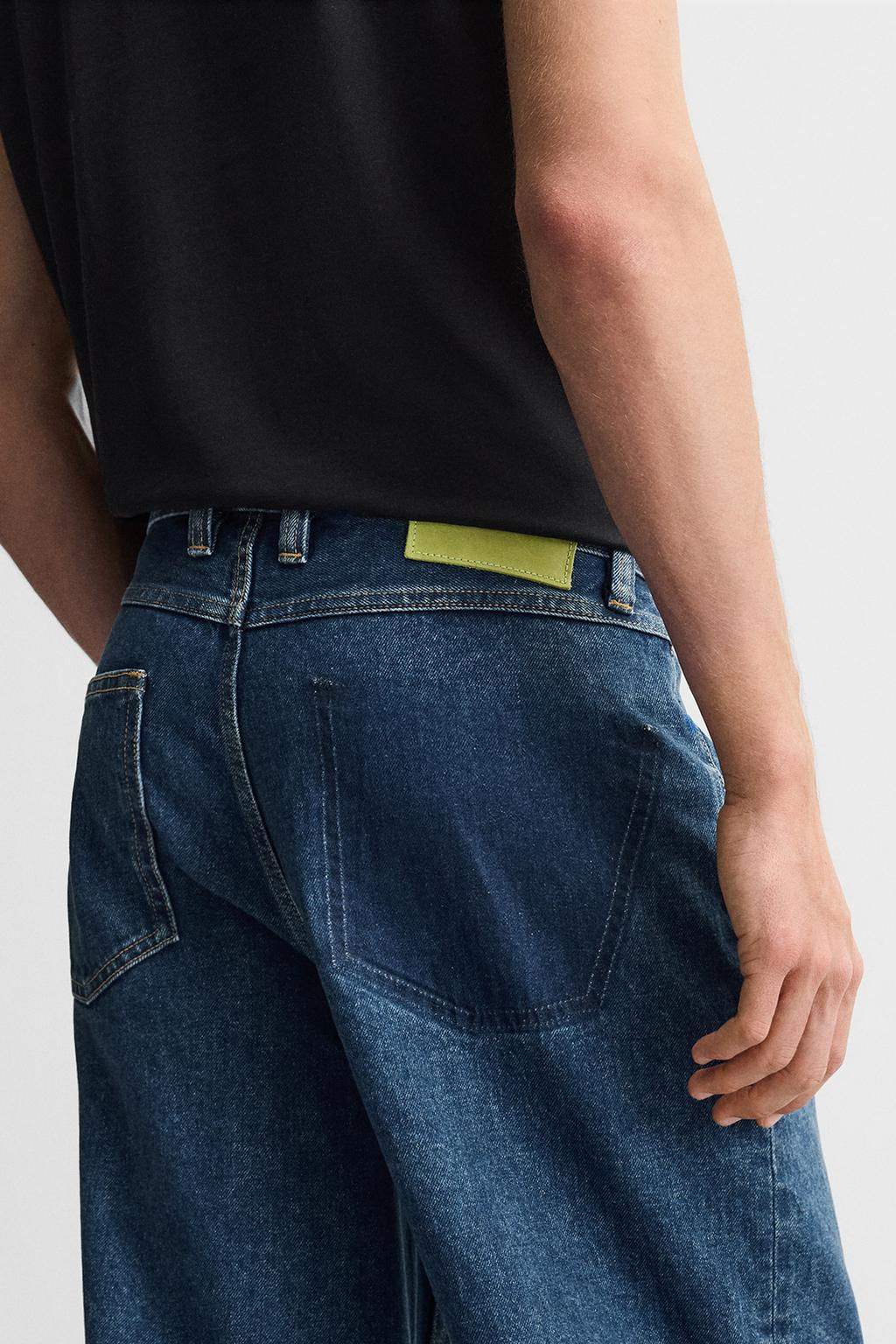 BAGGY JEANS WITH DRAWSTRINGS - Zara фото 5