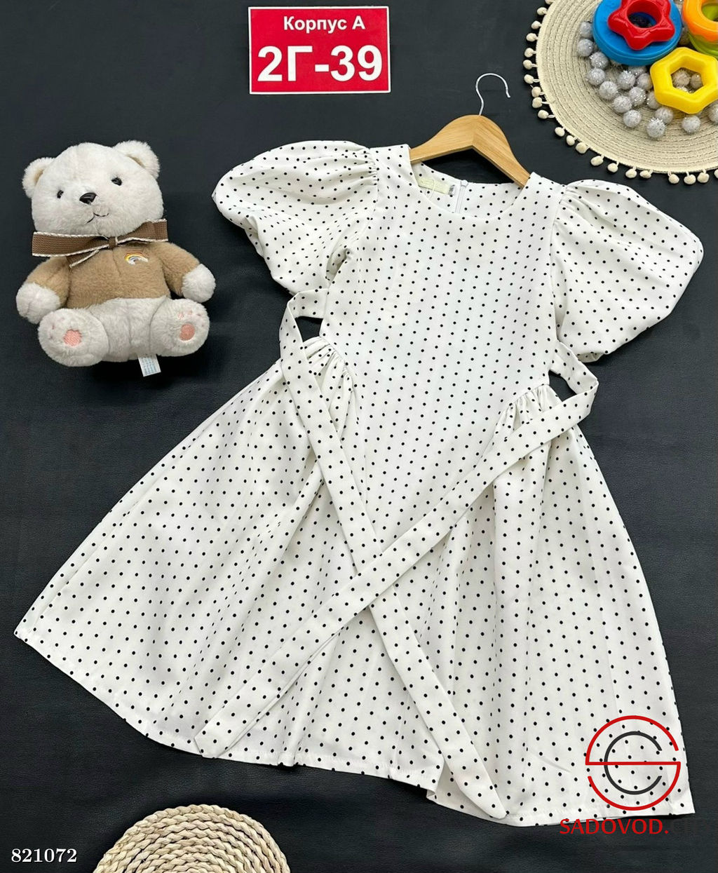 Платье для девочки нарядное