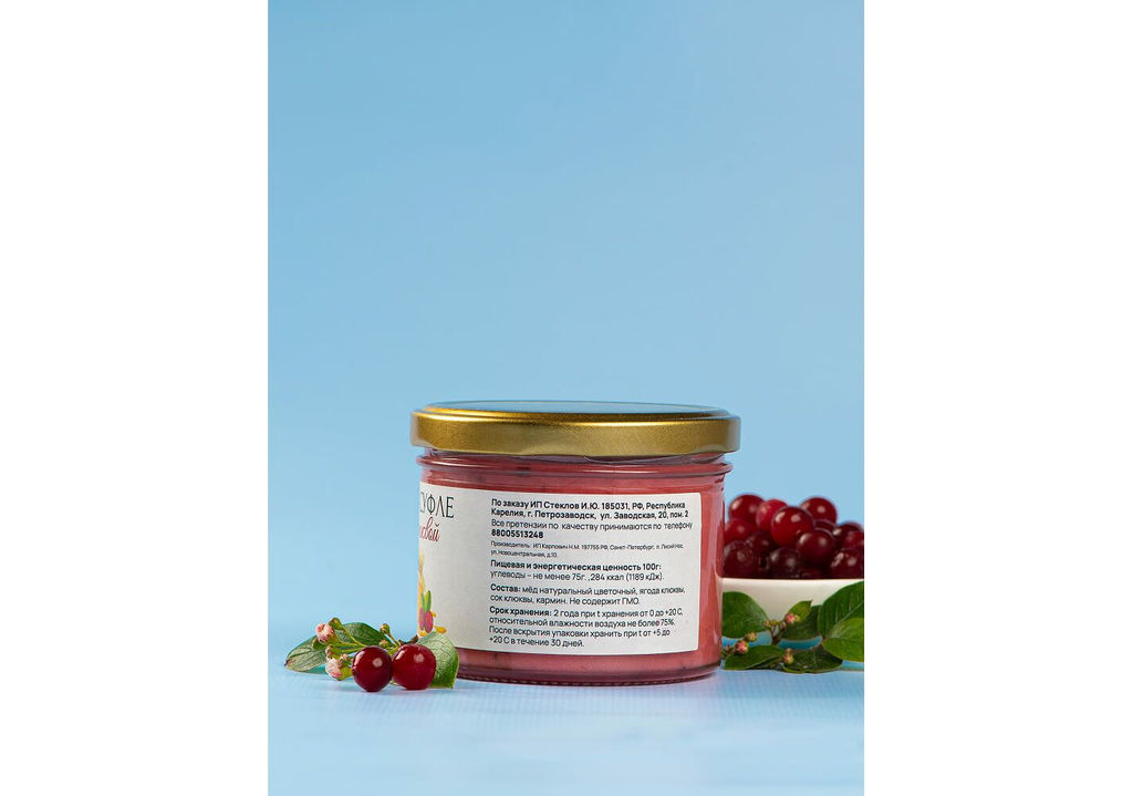 Мед-суфле с клюквой 250 г