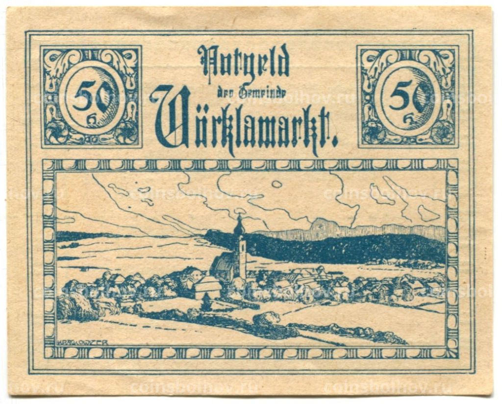 50 геллеров 1920 года Австрия Фёлькермаркт(нотгельд)