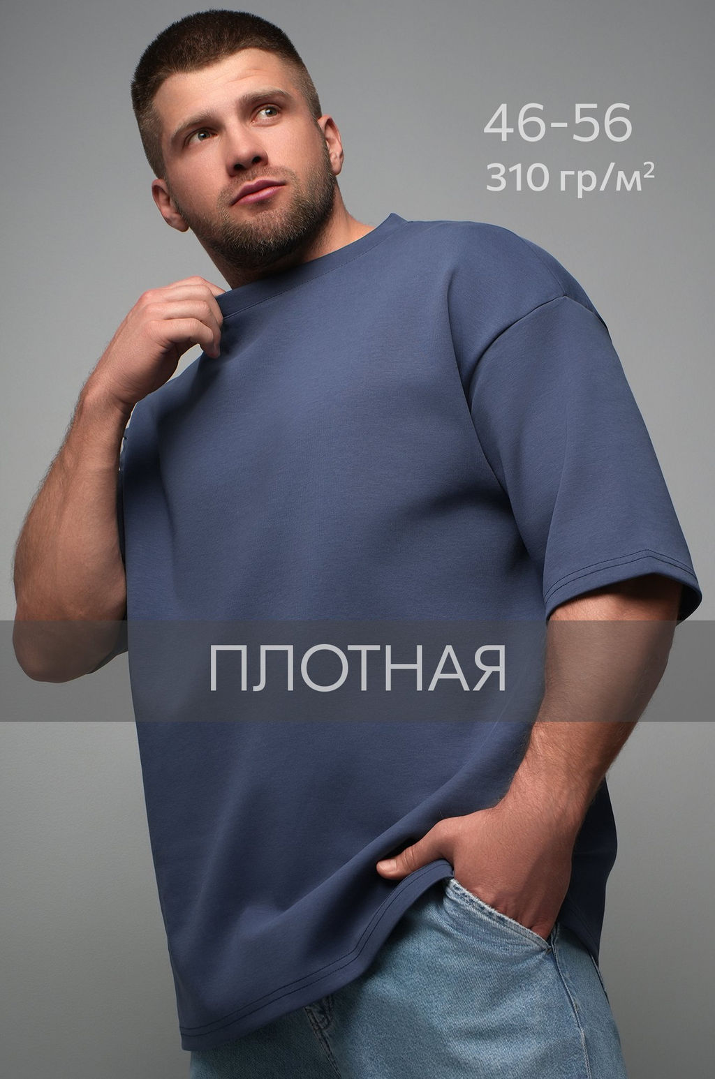 Футболка унисекс оверсайз Happyfox