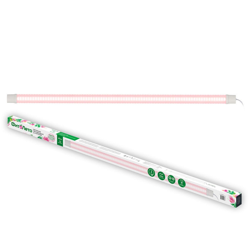 ULZ-P81-45W/SPLE IP65 CLEAR Светильник для растений светодиодный линейный, 1500мм. Пластик. Спектр для фотосинтеза. TM ФитоЛето