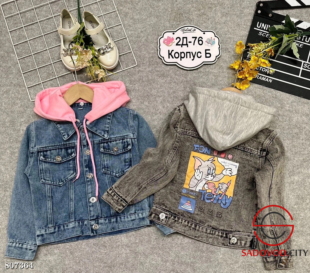 куртка джинсовая для девочки - Bruno фото 3