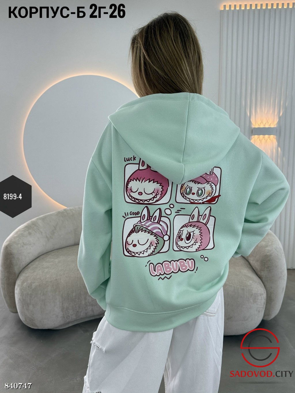 Худи женское с капюшоном - Bruno фото 2