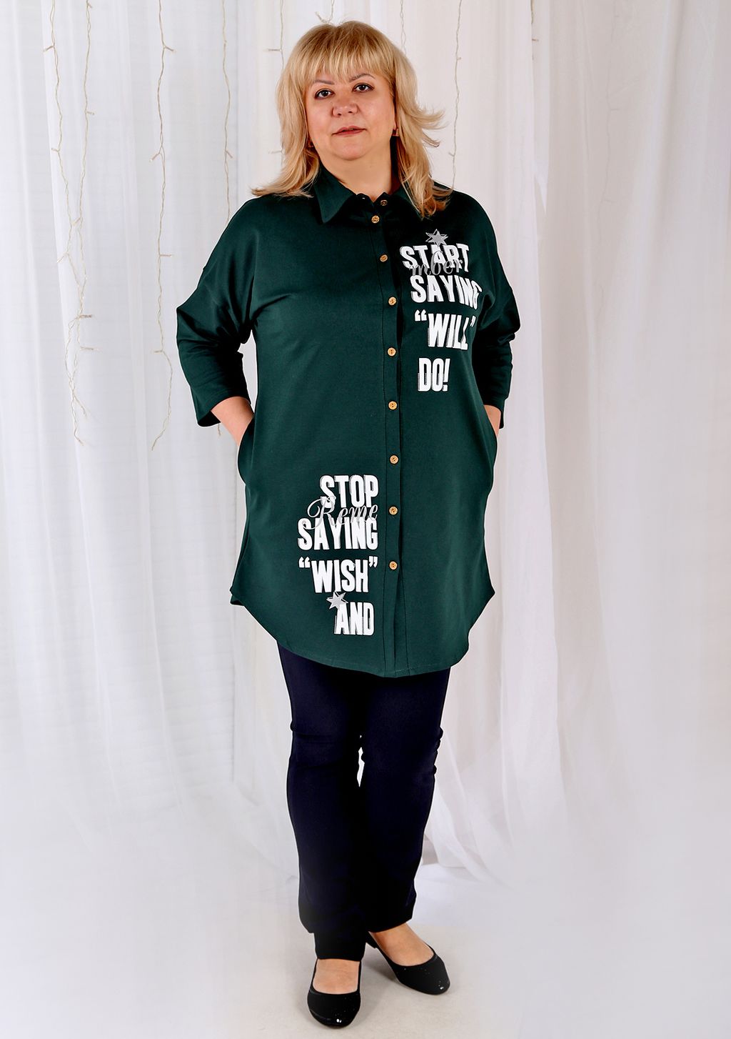 Рубашка Верона зеленая - Марлен фото 2