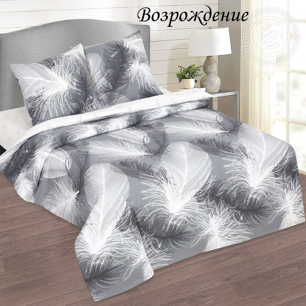 Комплект постельного белья Возрождение, 1,5-сп Поплин
