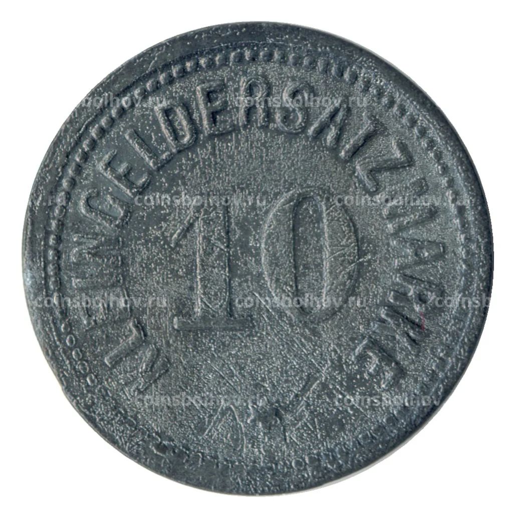 Монета 10 пфеннигов 1917 года Германия  Нотгельд (Дармштадт)