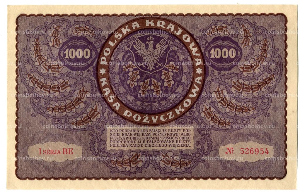 1000 марок 1919 года Польша