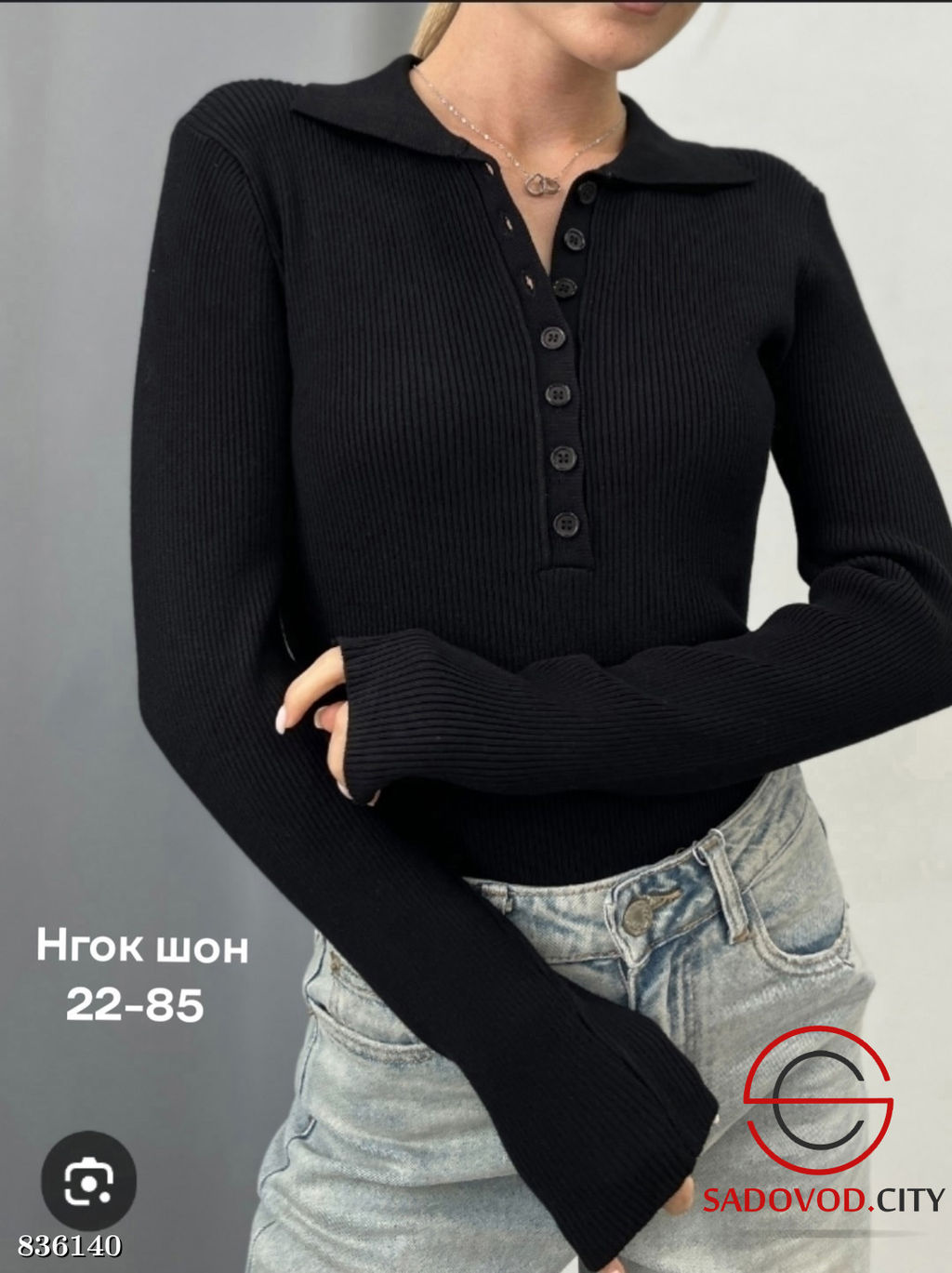 Кофта женская однотонная - Bruno фото 4