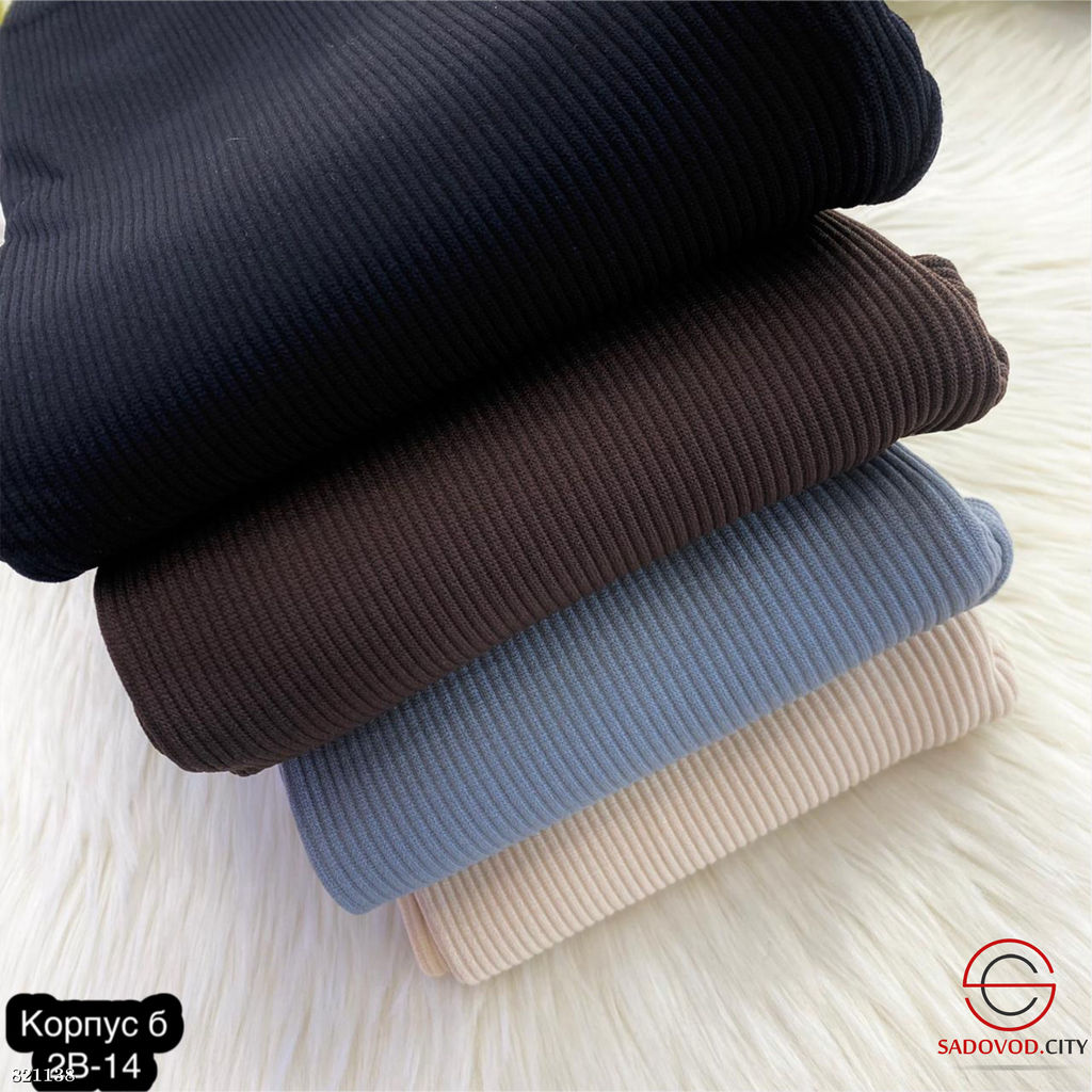 Лосины женские с мехом внутри