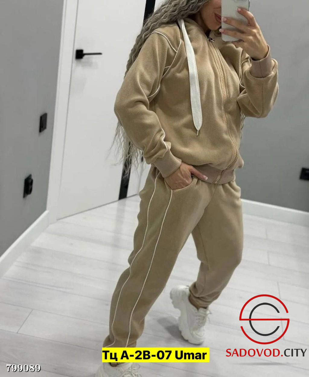 Костюм двойка, двухсторонний флис - Bruno фото 4