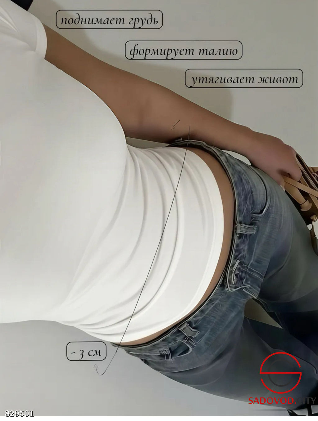 Футболка женская однотонная